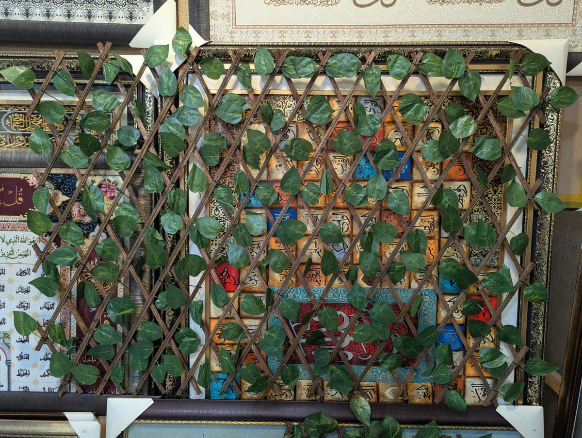 Artificial Leaves Bail Chik for Home Decor